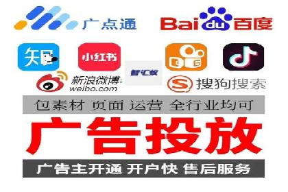 案例展示：今日头条信息流广告助力企业腾飞