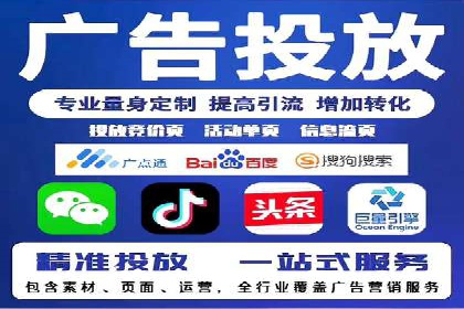 百度推广如何助力餐饮业：某连锁餐厅的成功故事